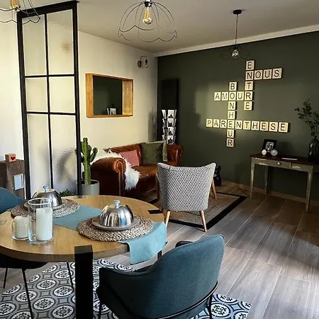 بيت للعطل Entre Nous Le Marechal سوموور