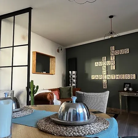 Entre Nous Le Marechal بيت للعطل سوموور